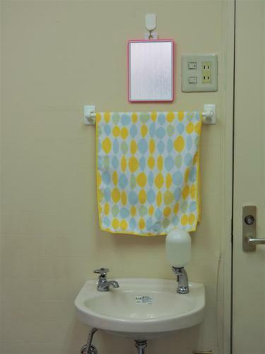 Hostal Tokyo Gogo House