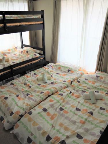 Hostal Tokyo Gogo House