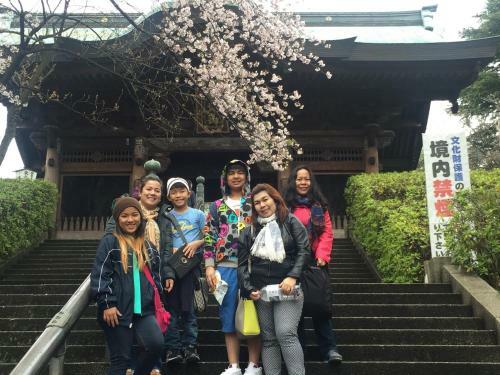 Hostal Tokyo Gogo House
