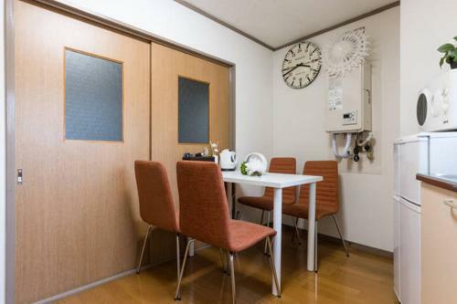 Ogi-ohashi Apartment