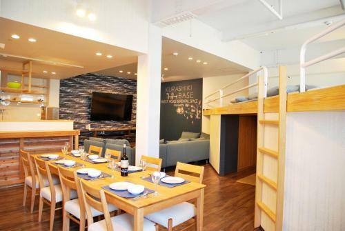 Apartamentos Kurashiki Base Inarimachi