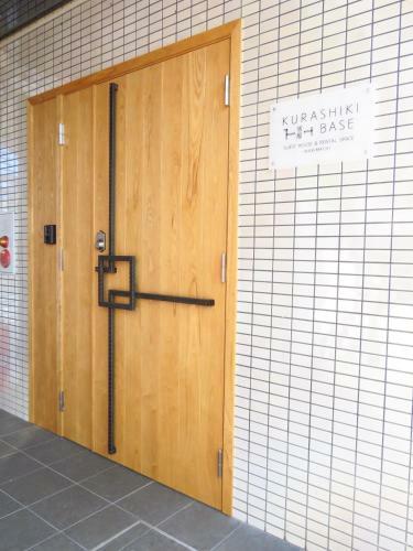 Apartamentos Kurashiki Base Inarimachi