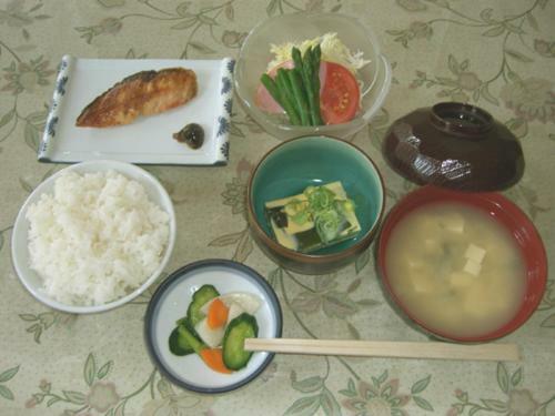 Semi Onsen Kishiro
