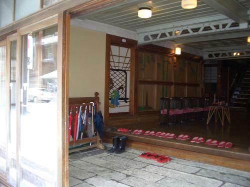 Semi Onsen Kishiro