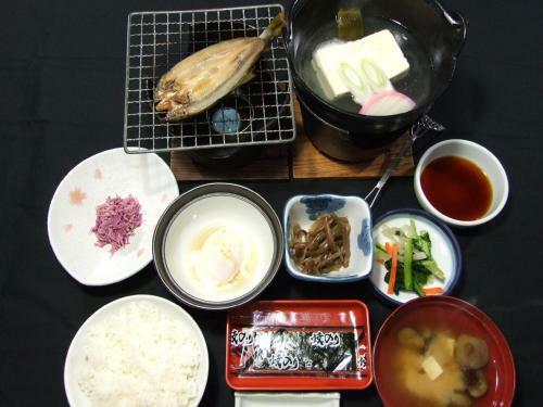 Semi Onsen Kishiro