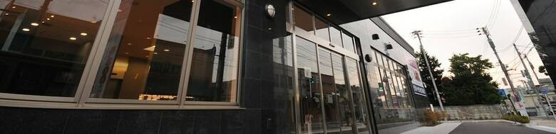 Grand Park Hotel Odate