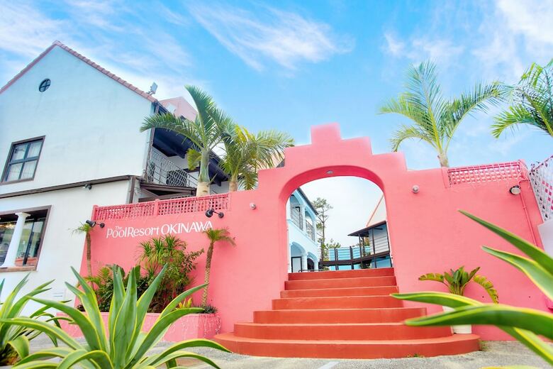 Hotel The Pool Resort Okinawa