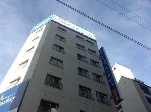 Business Hotel G&p