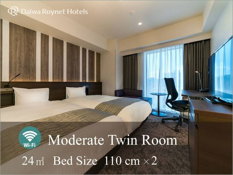 Daiwa Roynet Hotel Aomori