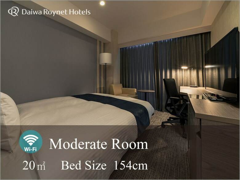 Daiwa Roynet Hotel Aomori