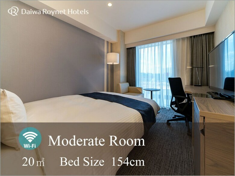 Daiwa Roynet Hotel Aomori