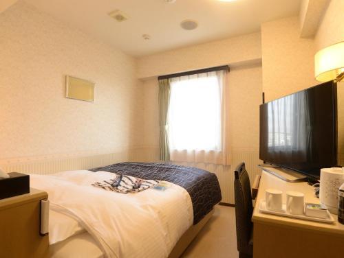 Apa Hotel Sagamihara Kobuchi Ekimae
