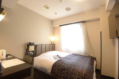 Apa Hotel Sagamihara Kobuchi Ekimae