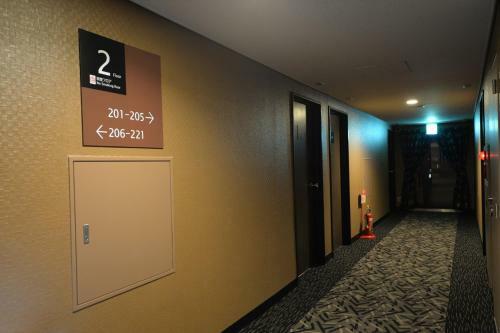 Apa Hotel Sagamihara Kobuchi Ekimae