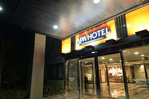 Apa Hotel Sagamihara Kobuchi Ekimae