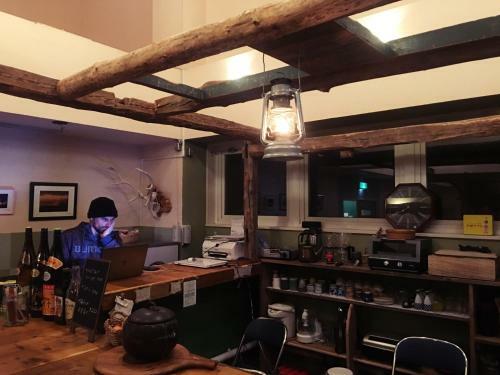 Hostal Biei Shirogane No Yu
