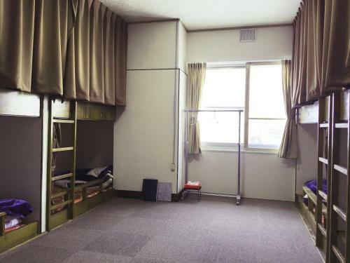 Hostal Biei Shirogane No Yu