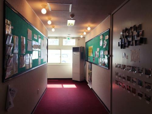 Hostal Biei Shirogane No Yu