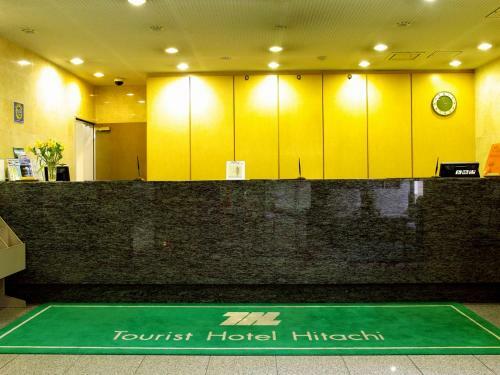 Tourist Hotel Hitachi