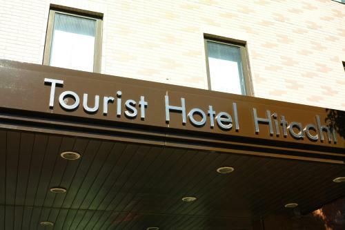 Tourist Hotel Hitachi