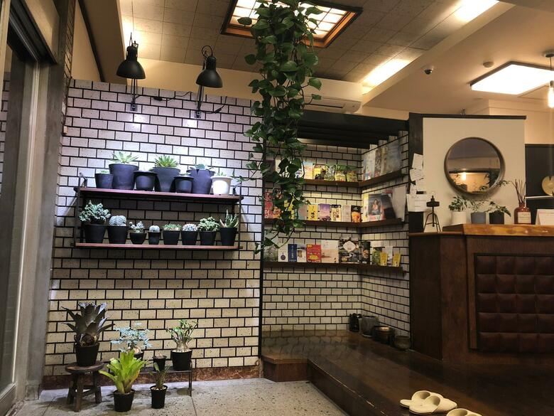 Hostal Guest House Sunline Beppu