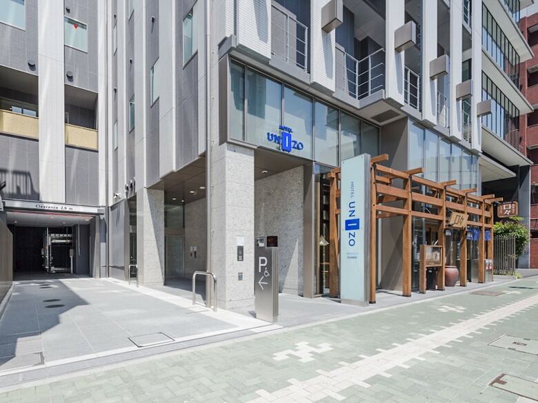 Hotel Unizo Nagoya Ekimae