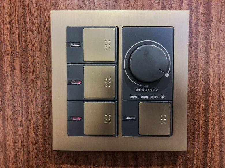 Hotel Unizo Nagoya Ekimae