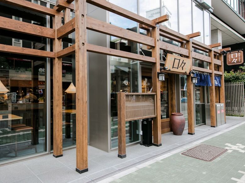 Hotel Unizo Nagoya Ekimae