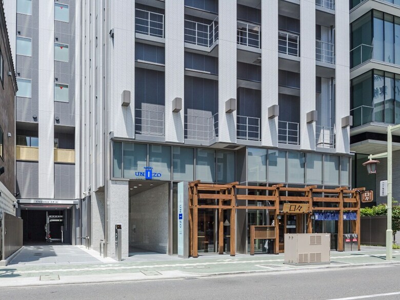 Hotel Unizo Nagoya Ekimae