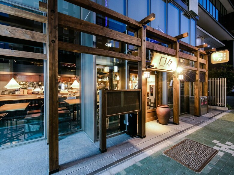 Hotel Unizo Nagoya Ekimae