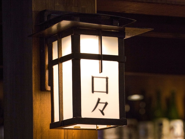 Hotel Unizo Nagoya Ekimae