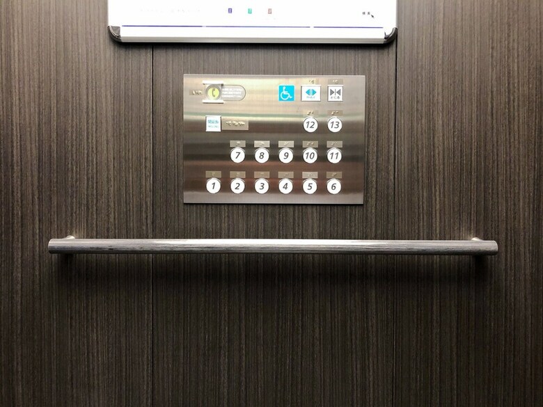 Hotel Unizo Nagoya Ekimae