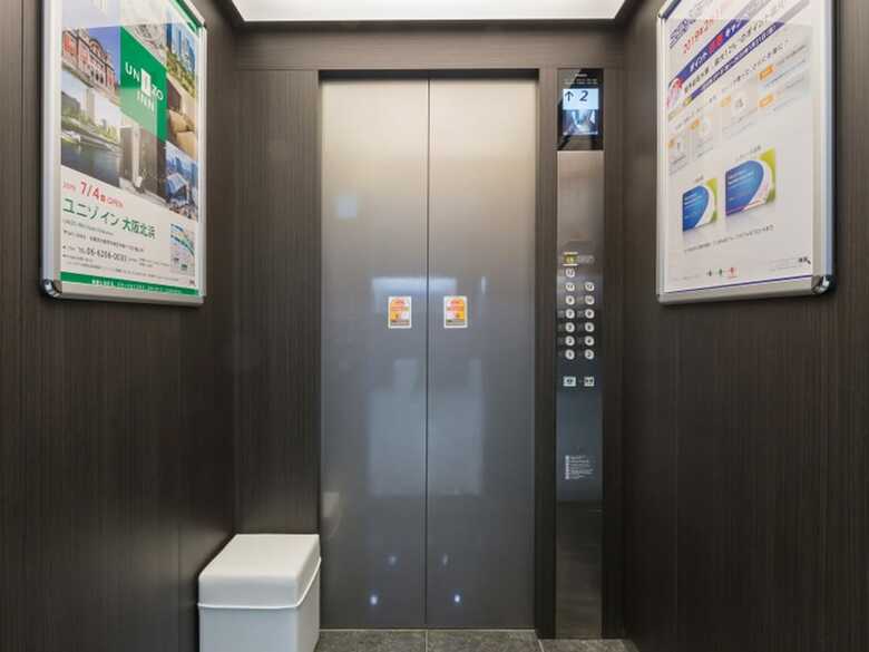 Hotel Unizo Nagoya Ekimae