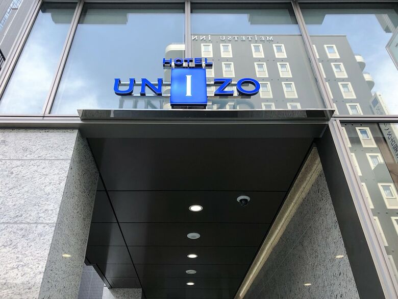 Hotel Unizo Nagoya Ekimae