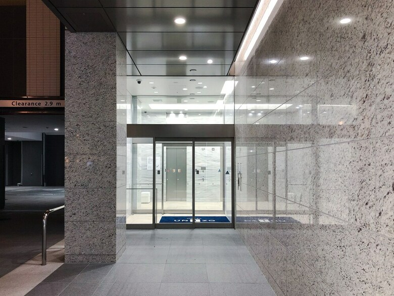 Hotel Unizo Nagoya Ekimae