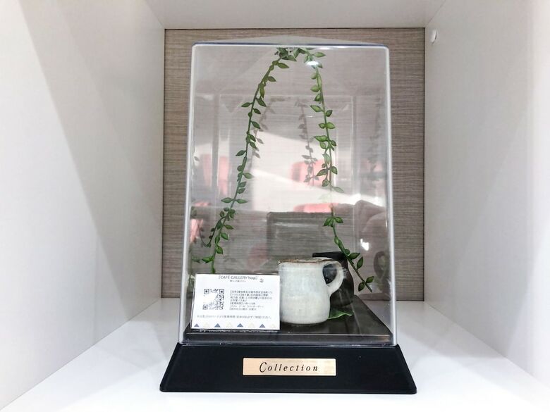 Hotel Unizo Nagoya Ekimae