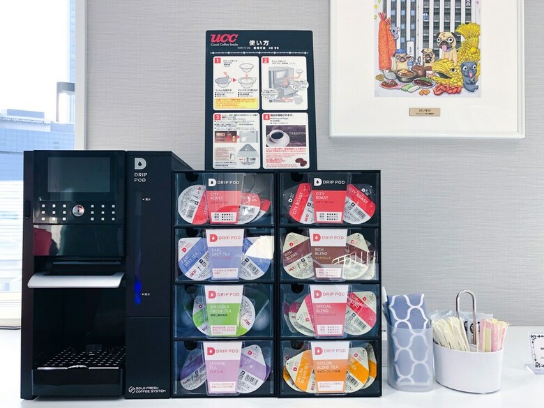 Hotel Unizo Nagoya Ekimae