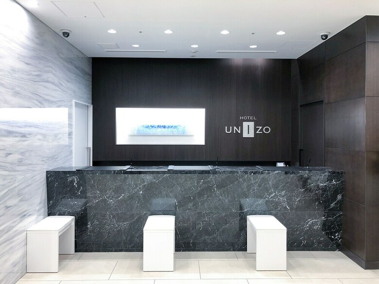 Hotel Unizo Nagoya Ekimae