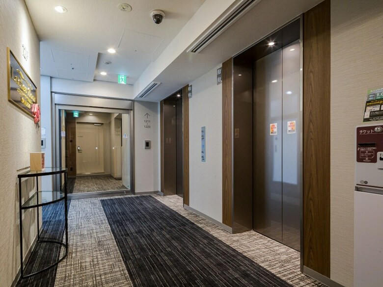 Hotel Unizo Nagoya Ekimae