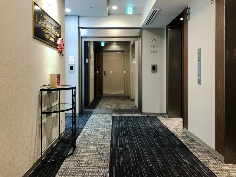 Hotel Unizo Nagoya Ekimae