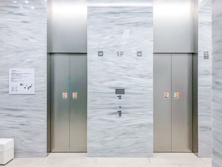 Hotel Unizo Nagoya Ekimae