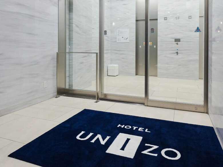 Hotel Unizo Nagoya Ekimae