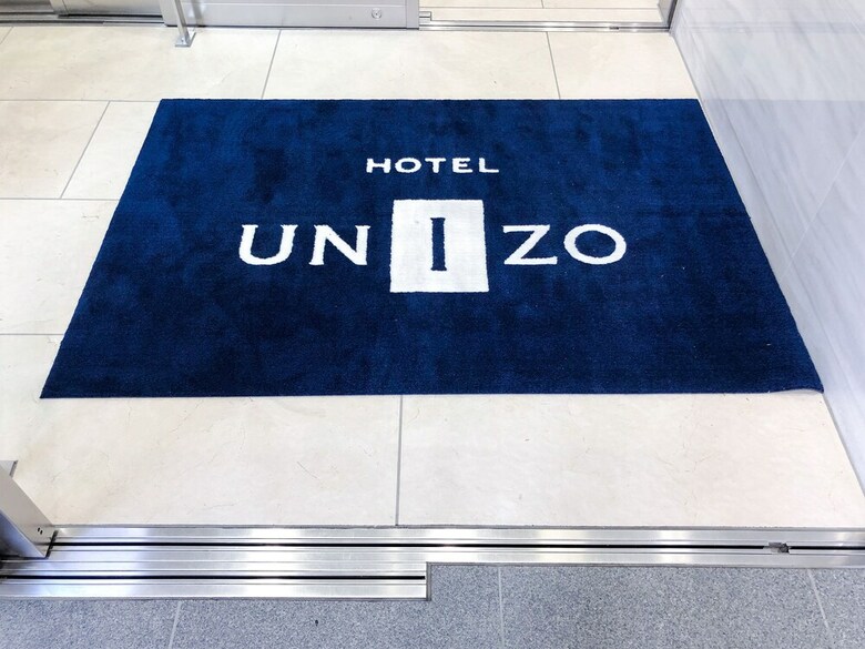 Hotel Unizo Nagoya Ekimae