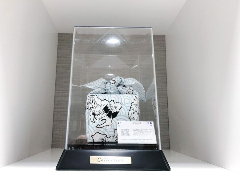 Hotel Unizo Nagoya Ekimae