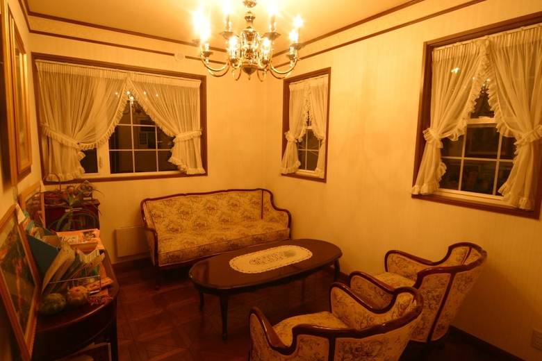 Hostal Pension Raisin