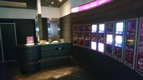 Hotel Eris Hakata (Love Hotel)