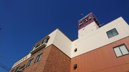 Hotel Eris Hakata (Love Hotel)
