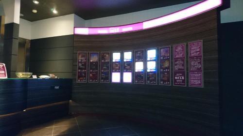 Hotel Eris Hakata (Love Hotel)