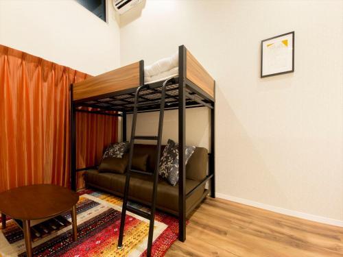 Apartamento Trip Pod Chiyo B