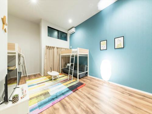 Apartamento Trip Pod Chiyo B